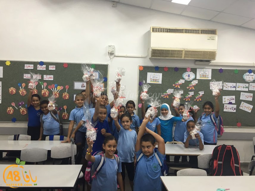 ajyal primareyq (47).JPG